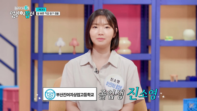 주택도시보증공사 9년차라는 20대 직원이 알려주는 전세 꿀팁