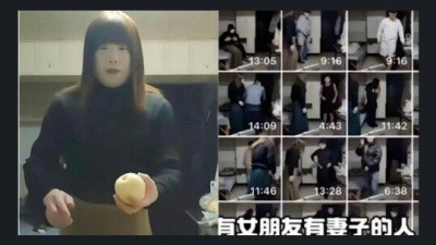 중국에서 난리난 1691명