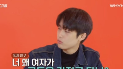 비비가 콘돔 가지고 다니는 이유