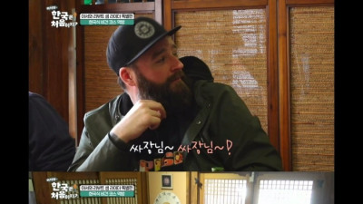 제작진이 참지 못하고 개입한 이유