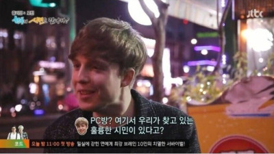 한국에서 ㅇㄷ 사이트 차단 가장 많이 하신 분