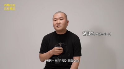 카톡을 한번도 안써본 연예인