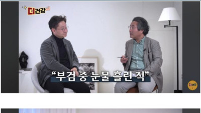 부검의와 담당 형사들이 모두 눈물을 흘렸던 부검