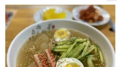 일본에 있는 한국식 중화 요리집 가게 이름이...