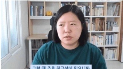 커뮤니티에 심하게 빠져있는 사람 특징