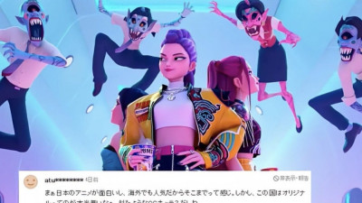 케데헌 흥행에 긁힌 일본 네티즌