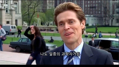 대놓고 야한냄새 풍기며 들이대는 대학생 ㅗㅜㅑ