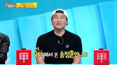노량진 컵밥 사업 하나로 매출 600억 찍은 비결.jpg