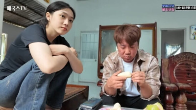 국결한 베트남 신부 미모 ㄷㄷ