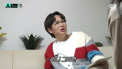 비가 김태희 꼬시는데 걸린 시간