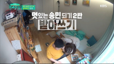 오윤아가 자폐아들이랑 같이 방송해서 좋은 이유