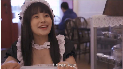 메이드카페 갔는데 알고보니 메이드가 전여친 ㄷㄷ