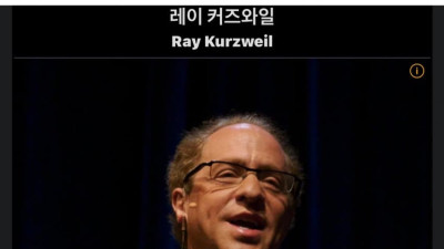 특이점 노인이 먹는 영양제 목록