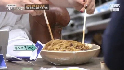 쉽게 보는 간짜장이 짜장보다 비싼 이유