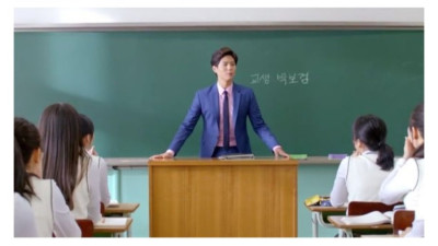 교생이 자기 이름을 공개해야 하는지 논란
