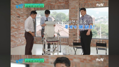 아버지를 지게에 태우고 금강산을 오르는 남자