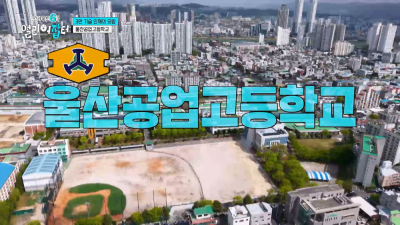 한달 수입이 경차 1대 값이라는 20대 남자의 직업