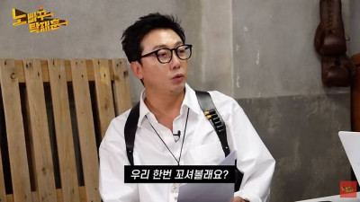 노빠꾸 탁재훈 10억대 채무불이행 피소