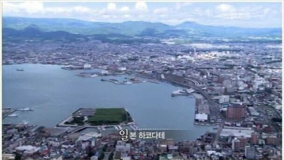 약 160년 동안 장사한 과자가게 퀄리티