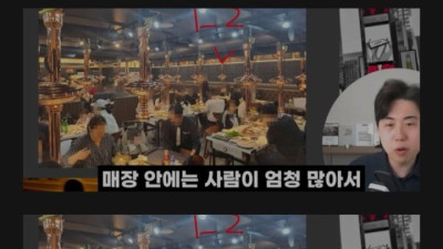더이상 가성비 식당이 아니라는 명륜진사갈비