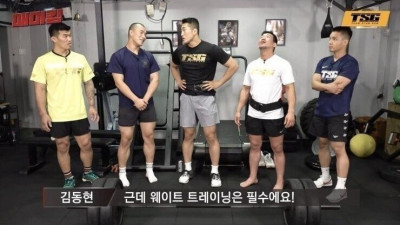 UFC 김동현이 은퇴 후 후회하는 것