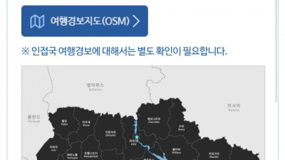 의외로 미국 대사관 철수만큼 위험하다는 한국의 신호 