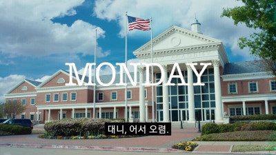 2+2=22의 법칙을 받아들이는 여교사 