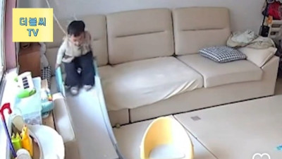 아이 혼자두면 안되는 이유