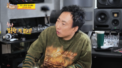 식장까지 잡았는데 종교 차이로 파혼했다는 여자 연예인