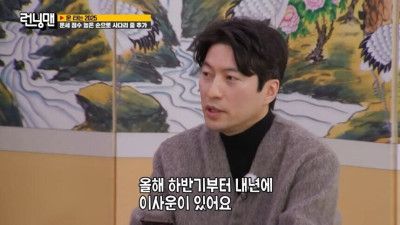 이사가면 성공운이 트이는 집의 조건 