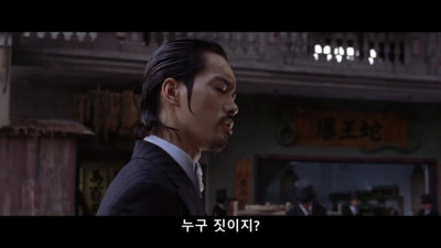 B급 영화인 척하는 S급 영화