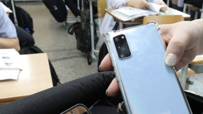 초중고 스마트폰 사용 전격 금지