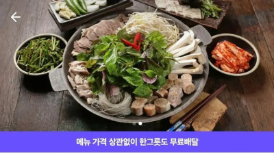 진짜 아무나 장사하니까 이런일이 있는거지? 
