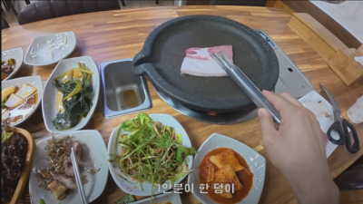 정신이 혼미해지는 울릉도 15000원 삼겹살 논란
