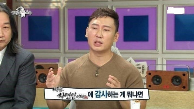 이승윤이 나는 자연인이다 찍으면서 깨달은 것