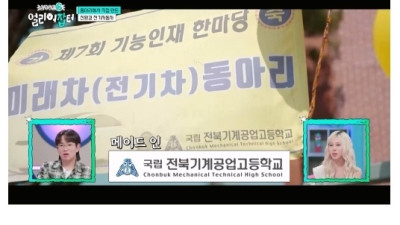 요즘 고등학생들이 하는 진짜 현실적인 선택