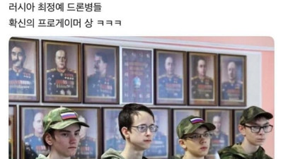 현대전에서 가장 무서운 군인 관상