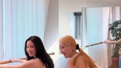 필라테스 하는 전종서 몸매 ㅗㅜㅑ