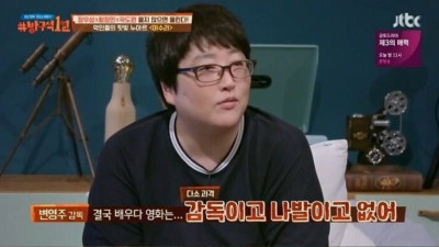 영화는 감독 놀음이다 vs 결국 배우빨이다