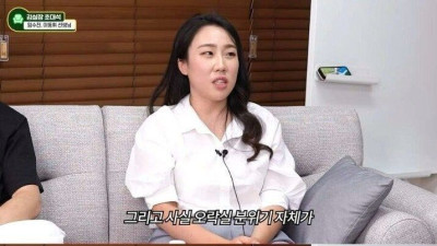 오락실세대가 매너 있는 이유