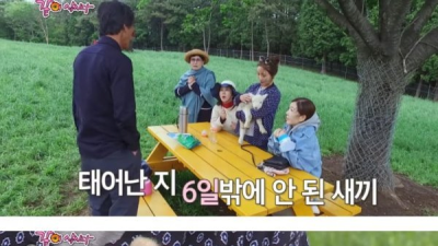 내 자신보다 소중한 것이 생겼다 사라진다는 건..