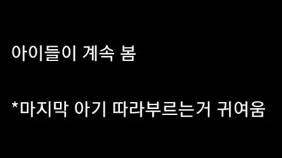 케데헌 한달 째인데 넷플릭스 순위 높은 이유