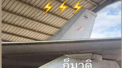 태국 한국산 KGGB로 캄보디아 군사 시설 공습 