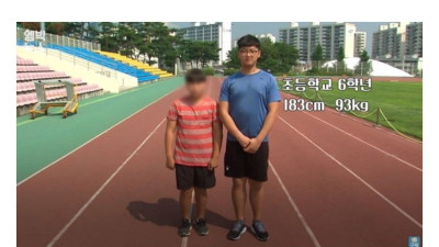 7년전 탈초등학생 피지컬로 유명했던 아이 근황 