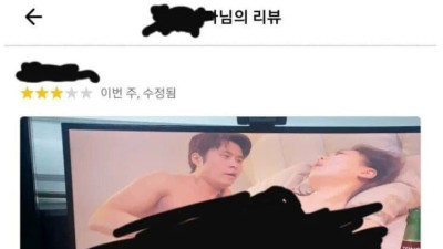 배달의민족 노빠꾸 리뷰