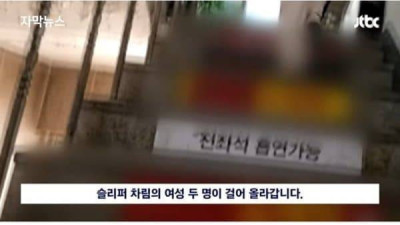   				틈새시장을 노린 카페			