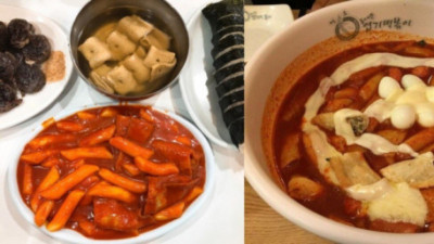   				취향 갈리는 떡볶이			