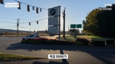   				BMW 공장에 투입되는 휴머노이드 로봇..jpg			