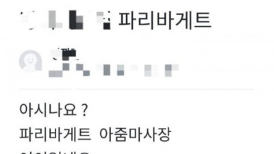   				자영업이 어려운 이유...			