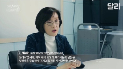 은둔 고립 청년이 증가하는 이유